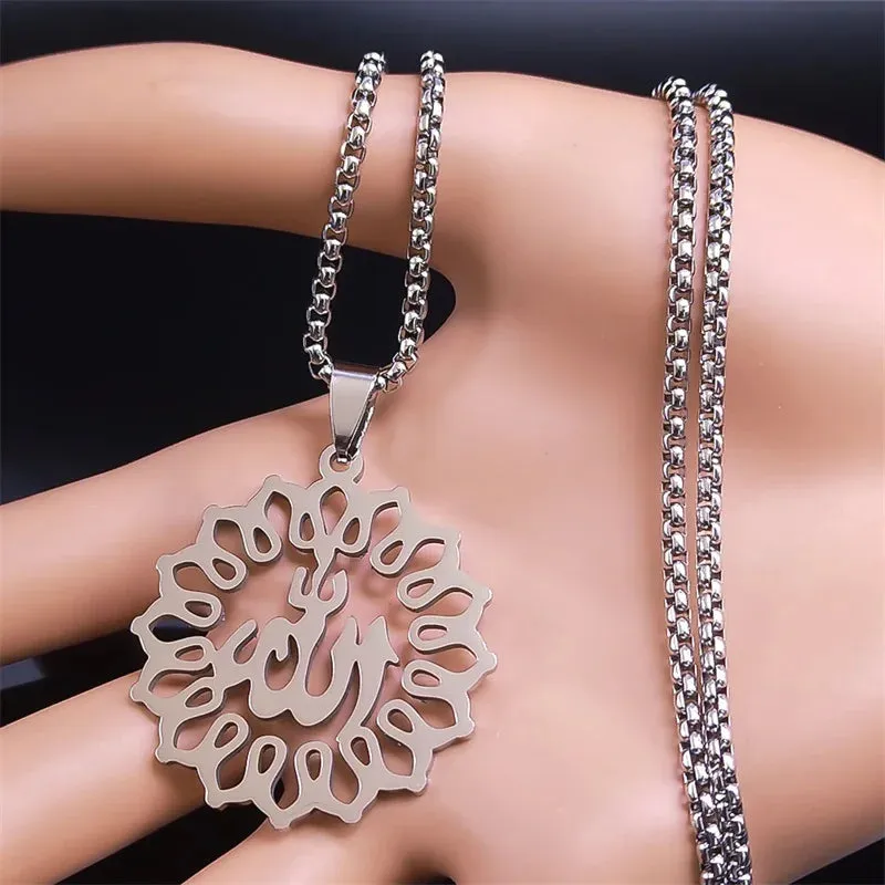 Islam Quran Allah Arabic Chain Necklace for Women Men