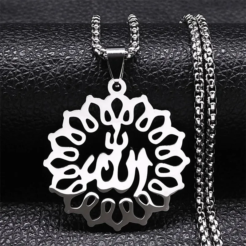 Islam Quran Allah Arabic Chain Necklace for Women Men