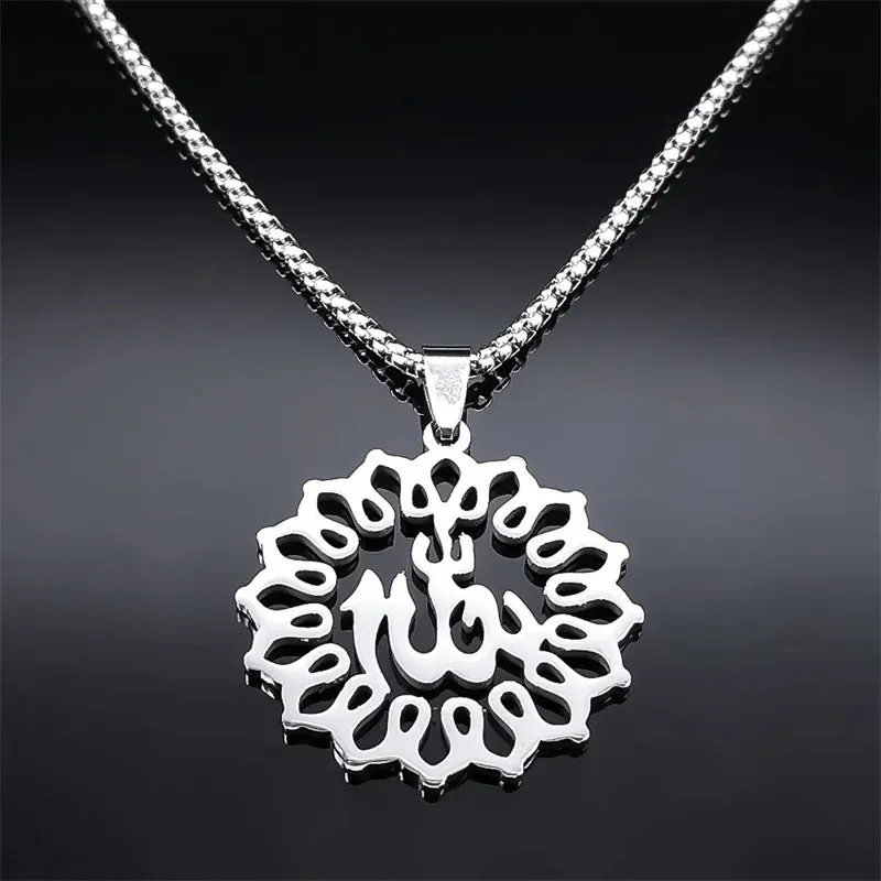 Islam Quran Allah Arabic Chain Necklace for Women Men